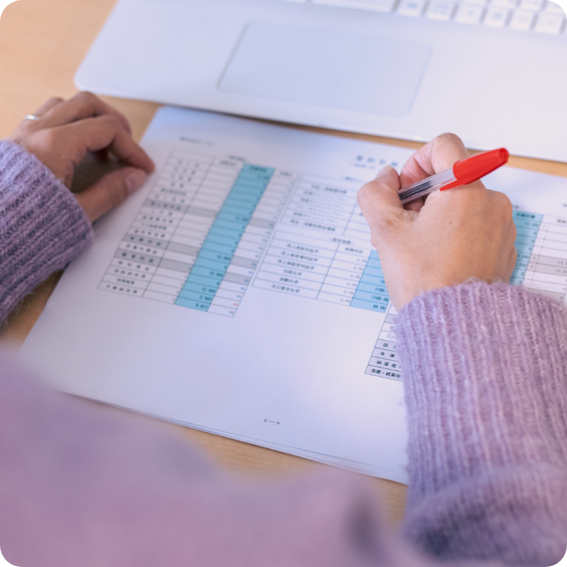 スタンダードプラン